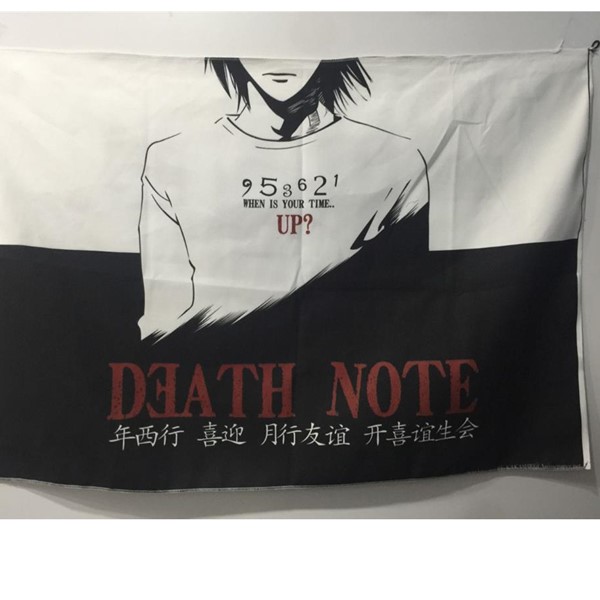 Death Note Duvar Halısı 