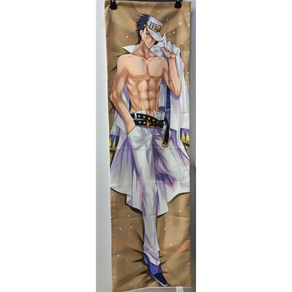 Jojo Jotaro Sarılma Yastık Kılıfı